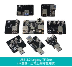 USB-3.2-Legacy-TF-Sets
