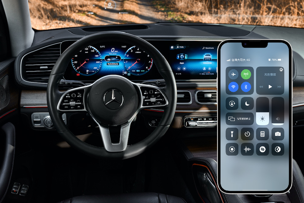 Luxury or Not? Mercedes-Benz MBUX Review (Part 2 –Bluetooth Tethering)