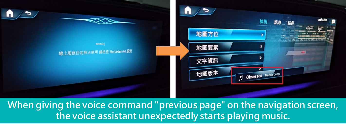 When giving the voice command "previous page" on the navigation screen, the voice assistant unexpectedly starts playing music.