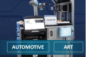 AI Test Solution (ART) – A Flexible and Scalable Automated Testing Solution for Diverse Industries