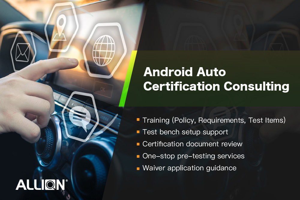 Android Auto Certification Consulting Service