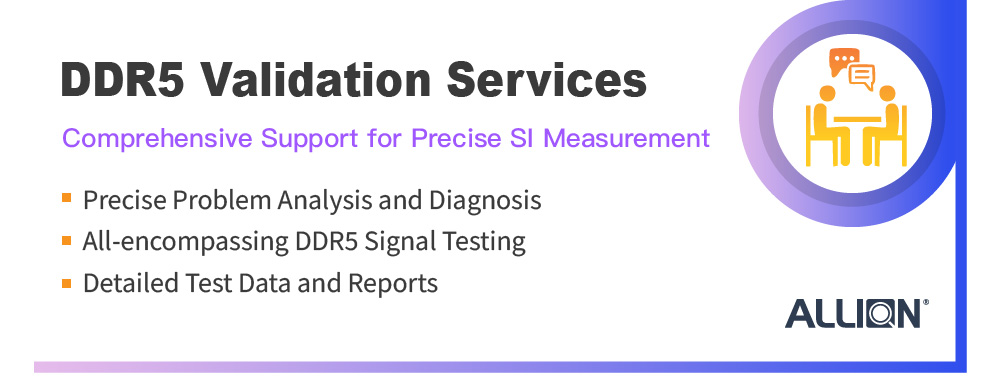 Allion DDR5 SI Measurement & Consulting: The Vital Shield for Next-Gen HPC Stability