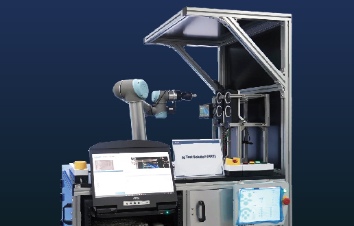 ART Automated Testing Solution